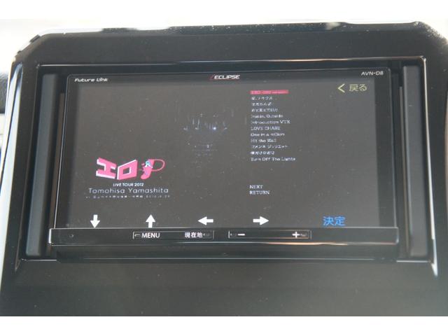 クロスビー ハイブリッドＭＺ　ツートン　ドライブレコーダー　ナビ　フルセグＴＶ　バックカメラ　Ｂｌｕｅｔｏｏｔｈ接続　保証１年　ＬＥＤ　ＤＶＤ再生　衝突被害軽減システム　アルミホイール　プッシュスタート（8枚目）