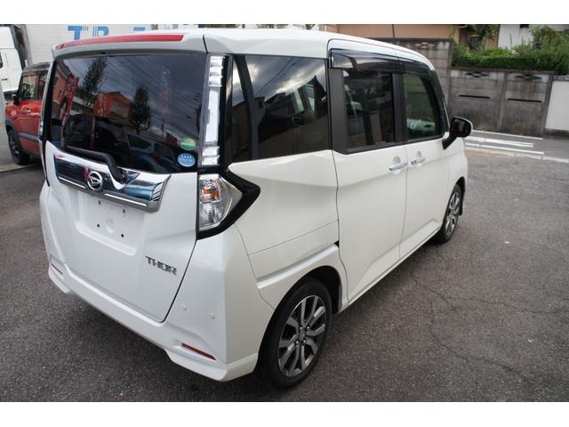 DAIHATSU THOR CUSTOM G TURBO SA III