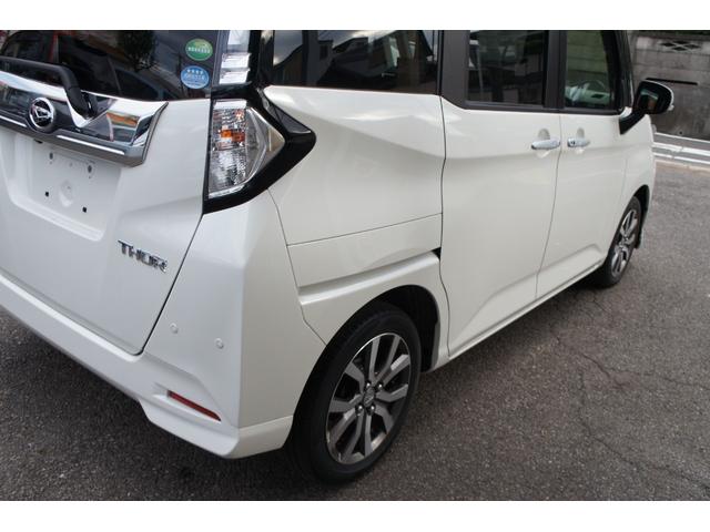 DAIHATSU THOR CUSTOM G TURBO SA III