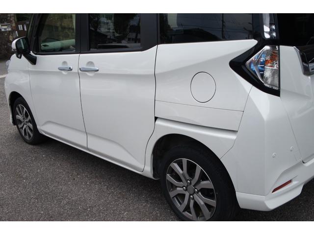 DAIHATSU THOR CUSTOM G TURBO SA III