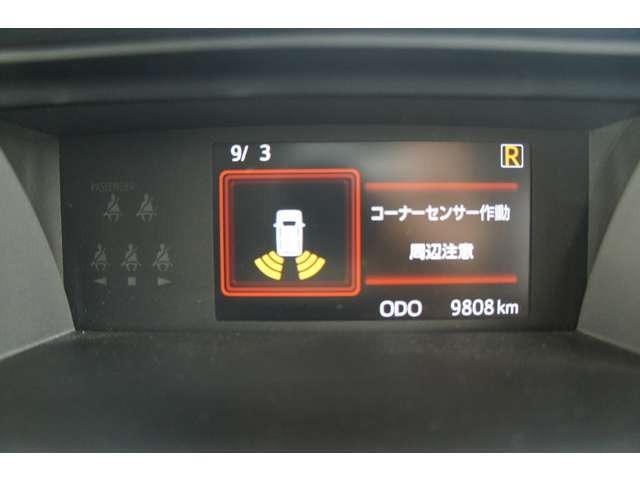 DAIHATSU THOR CUSTOM G TURBO SA III