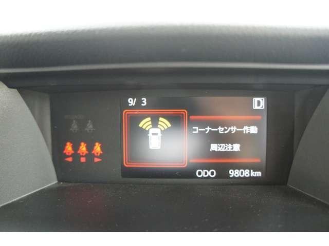 トール カスタムG ターボ SAIII ナビ フルセグTV LED ETC 保証1年 Bluetooth接続 両側パワースライドドア プッシュスタート LEDヘッドライト バックカメラ(65枚目)