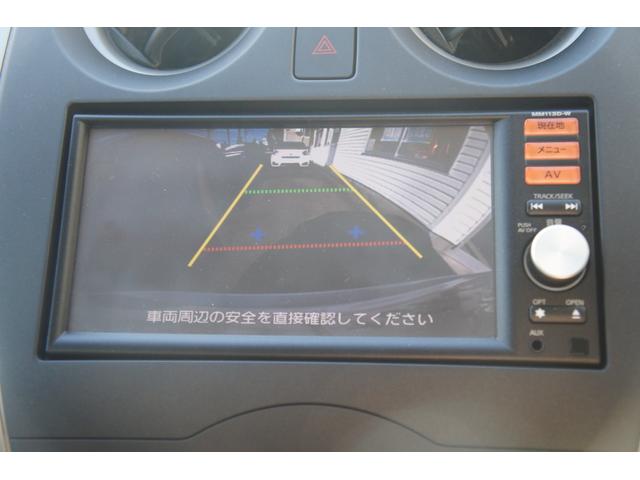 ノート X DIG-S ナビ フルセグTV バックカメラ ETC プッシュスタート スマートキー アルミホイール パワーウィンドウ パワーステアリング(3枚目)