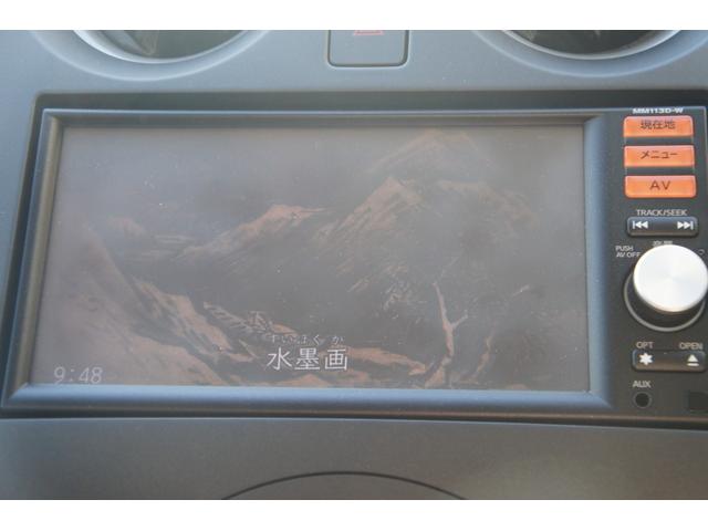 ノート X DIG-S ナビ フルセグTV バックカメラ ETC プッシュスタート スマートキー アルミホイール パワーウィンドウ パワーステアリング(4枚目)