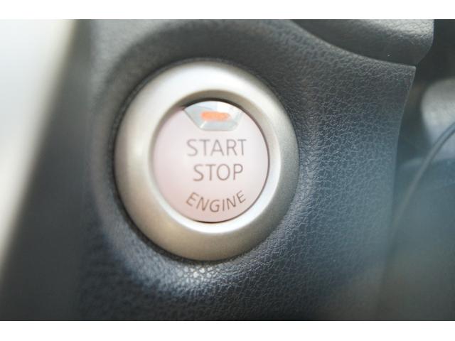 ノート X DIG-S ナビ フルセグTV バックカメラ ETC プッシュスタート スマートキー アルミホイール パワーウィンドウ パワーステアリング(7枚目)