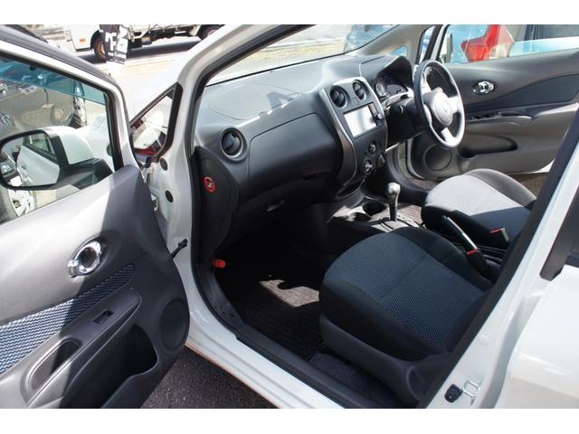 ノート X DIG-S ナビ フルセグTV バックカメラ ETC プッシュスタート スマートキー アルミホイール パワーウィンドウ パワーステアリング(30枚目)