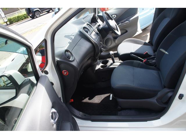 ノート X DIG-S ナビ フルセグTV バックカメラ ETC プッシュスタート スマートキー アルミホイール パワーウィンドウ パワーステアリング(31枚目)