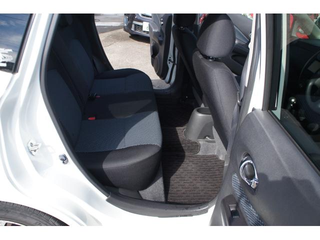 ノート X DIG-S ナビ フルセグTV バックカメラ ETC プッシュスタート スマートキー アルミホイール パワーウィンドウ パワーステアリング(35枚目)