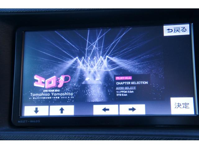 アクア S 前後ドライブレコーダー ナビ フルセグTV バックカメラ Bluetooth DVD ETC プッシュスタート 保証1年付き スマートキー アルミホイール(7枚目)