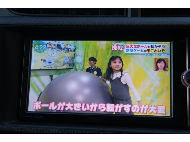 アクア S 前後ドライブレコーダー ナビ フルセグTV バックカメラ Bluetooth DVD ETC プッシュスタート 保証1年付き スマートキー アルミホイール(9枚目)