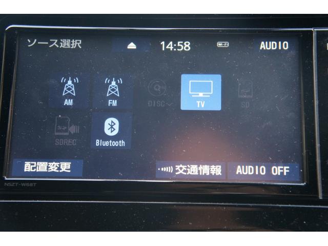 アクア G GRスポーツ・17インチパッケージ セーフティセンス ドライブレコーダー ナビ フルセグTV バックカメラ Bluetooth DVD再生 LED 17インチアルミホイール ETC 保証1年付き(6枚目)