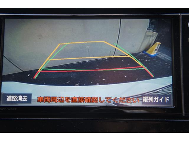 アクア G GRスポーツ・17インチパッケージ セーフティセンス ドライブレコーダー ナビ フルセグTV バックカメラ Bluetooth DVD再生 LED 17インチアルミホイール ETC 保証1年付き(7枚目)