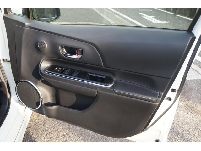 アクア G GRスポーツ・17インチパッケージ セーフティセンス ドライブレコーダー ナビ フルセグTV バックカメラ Bluetooth DVD再生 LED 17インチアルミホイール ETC 保証1年付き(37枚目)