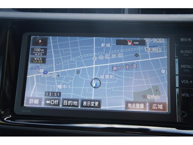 アクア Ｘ－アーバン　セーフティセンス　前後ドライブレコーダー　ナビ　フルセグＴＶ　バックカメラ　Ｂｌｕｅｔｏｏｔｈ　ＥＴＣ　保証１年付き　プッシュスタート　アルミホイール（5枚目）