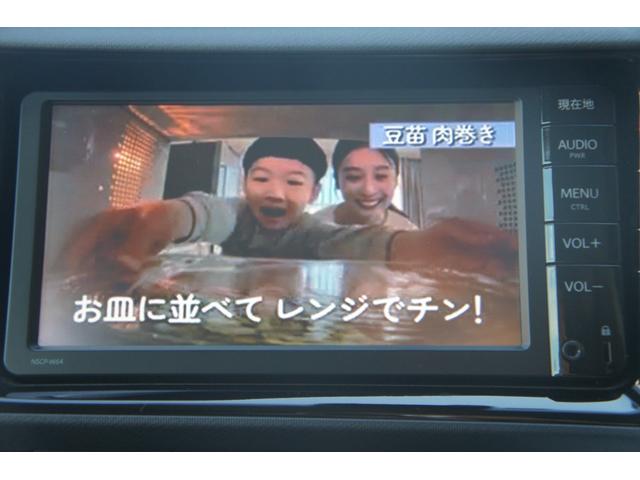 アクア Ｘ－アーバン　セーフティセンス　前後ドライブレコーダー　ナビ　フルセグＴＶ　バックカメラ　Ｂｌｕｅｔｏｏｔｈ　ＥＴＣ　保証１年付き　プッシュスタート　アルミホイール（6枚目）