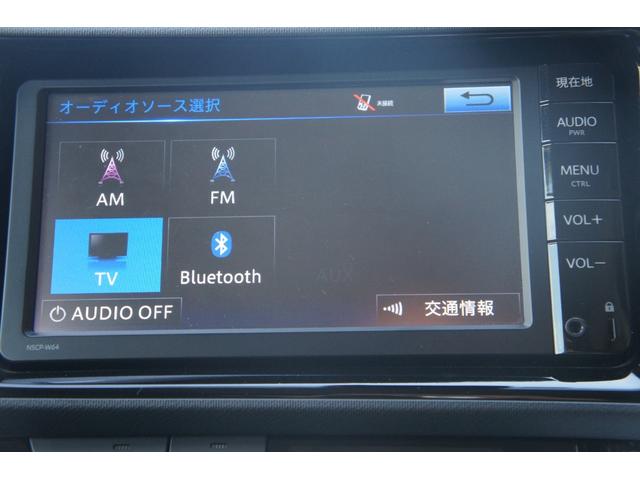 アクア Ｘ－アーバン　セーフティセンス　前後ドライブレコーダー　ナビ　フルセグＴＶ　バックカメラ　Ｂｌｕｅｔｏｏｔｈ　ＥＴＣ　保証１年付き　プッシュスタート　アルミホイール（8枚目）