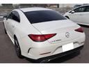 ＣＬＳ２２０ｄ　スポーツ　エクスクルーシブパッケージ　ダイヤモンドホワイト・サンルーフ・赤×黒レザー・ヘッドアップディスプレイ・ブルメスターサラウンド・シートヒーターベンチレーター・純正１９ＡＷ・３６０°カメラ・ドラレコ・ＴＶナビ・ＥＴＣ(3枚目)