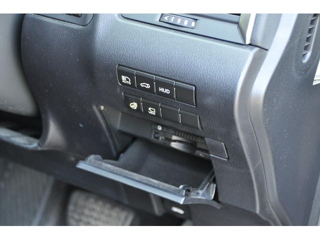 ＲＸ ＲＸ２００ｔ　バージョンＬ　ブラックレザーシート／社外２０インチアルミホイール／前後シートヒータ／フロントシートベンチレーション／リアパワーシート／ヘッドアップディスプレイ／３６０°カメラ／ステアリングヒーター／パワーバックドア（45枚目）