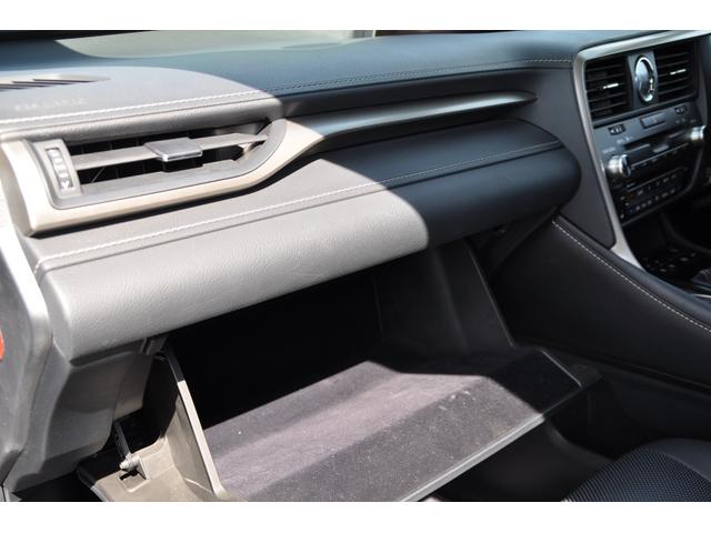 ＲＸ ＲＸ２００ｔ　バージョンＬ　ブラックレザーシート／社外２０インチアルミホイール／前後シートヒータ／フロントシートベンチレーション／リアパワーシート／ヘッドアップディスプレイ／３６０°カメラ／ステアリングヒーター／パワーバックドア（52枚目）