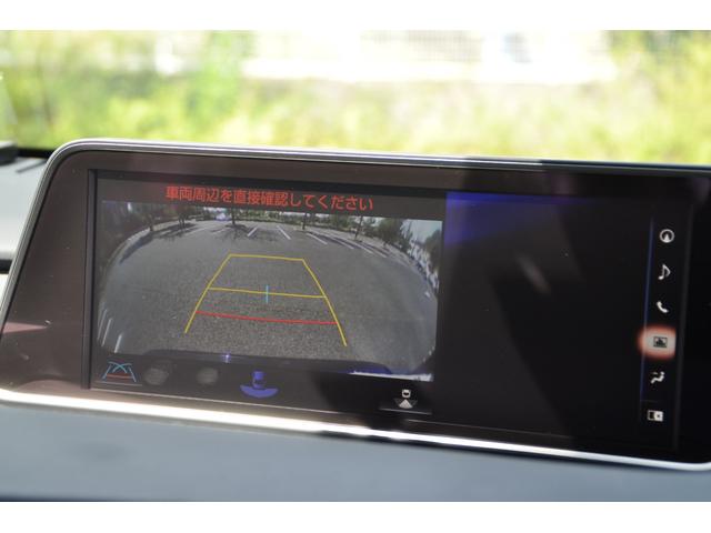 ＲＸ ＲＸ２００ｔ　バージョンＬ　ブラックレザーシート／社外２０インチアルミホイール／前後シートヒータ／フロントシートベンチレーション／リアパワーシート／ヘッドアップディスプレイ／３６０°カメラ／ステアリングヒーター／パワーバックドア（55枚目）