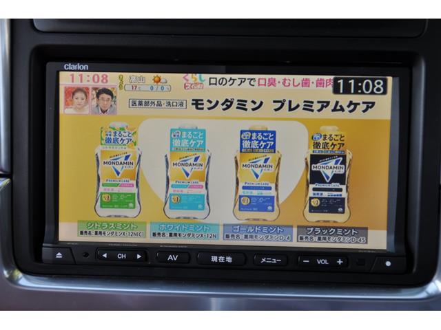 マカン マカンS レッドレザーシート/純正21インチアルミホイール/ナビ/TV/ETC/パワーバックドア/バックカメラ/サイドカメラ/シートヒーター(46枚目)