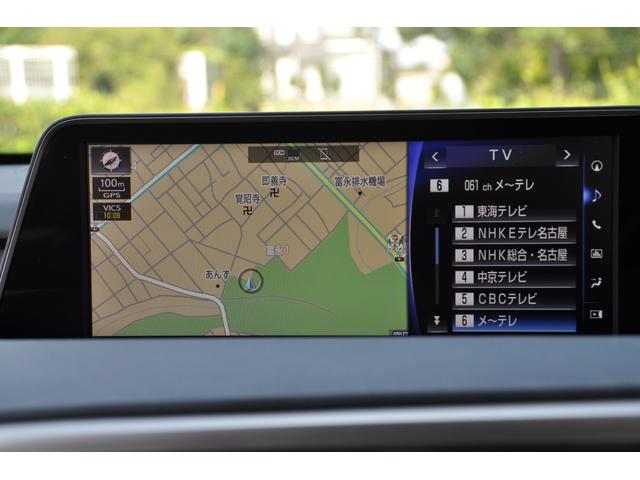 RX RX200t Fスポーツ HUD、レクサスセーフティシステム、レーダークルーズコントロール、シートヒーター、シートベンチレーション、3眼LED、ステアリングヒーター、カードキー、スペアキーレス、パワーバックドア、360°カメラ(8枚目)