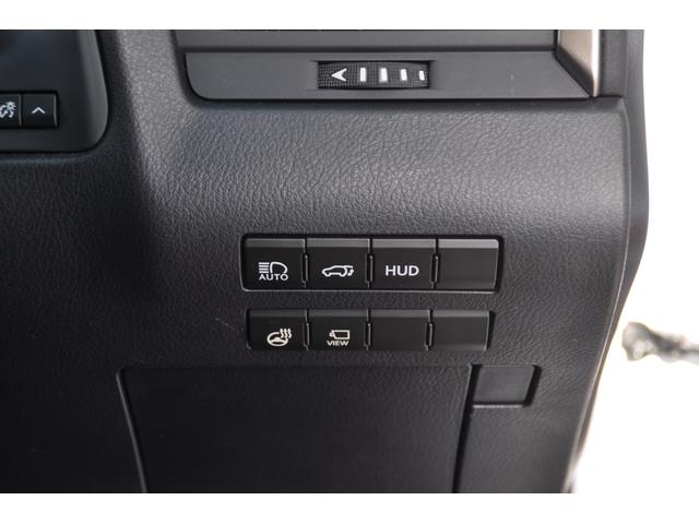 RX RX200t Fスポーツ HUD、レクサスセーフティシステム、レーダークルーズコントロール、シートヒーター、シートベンチレーション、3眼LED、ステアリングヒーター、カードキー、スペアキーレス、パワーバックドア、360°カメラ(36枚目)