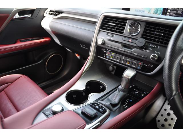 RX RX200t Fスポーツ HUD、レクサスセーフティシステム、レーダークルーズコントロール、シートヒーター、シートベンチレーション、3眼LED、ステアリングヒーター、カードキー、スペアキーレス、パワーバックドア、360°カメラ(40枚目)