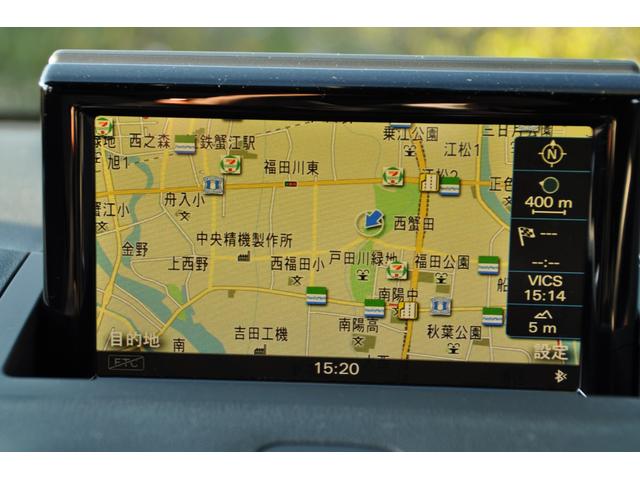 S1スポーツバック ベースグレード 6速マニュアル ハーフレザーシート BOSEサウンド レッドブレーキキャリパー 純正ナビ 地デジTV HIDヘッドライト ハーフレザーシート パークセンター ETC(8枚目)