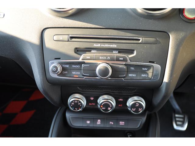 S1スポーツバック ベースグレード 6速マニュアル ハーフレザーシート BOSEサウンド レッドブレーキキャリパー 純正ナビ 地デジTV HIDヘッドライト ハーフレザーシート パークセンター ETC(46枚目)