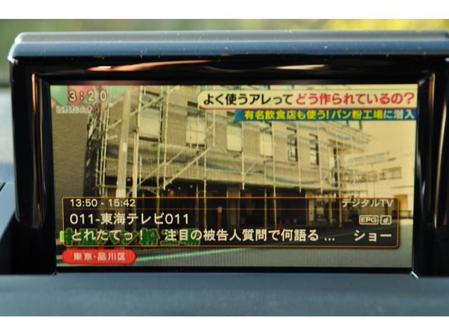 S1スポーツバック ベースグレード 6速マニュアル ハーフレザーシート BOSEサウンド レッドブレーキキャリパー 純正ナビ 地デジTV HIDヘッドライト ハーフレザーシート パークセンター ETC(49枚目)