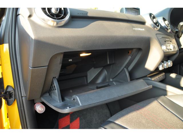 S1スポーツバック ベースグレード 6速マニュアル ハーフレザーシート BOSEサウンド レッドブレーキキャリパー 純正ナビ 地デジTV HIDヘッドライト ハーフレザーシート パークセンター ETC(74枚目)