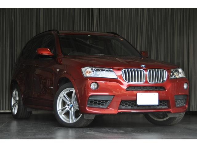 ＢＭＷ Ｘ３