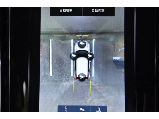 ＸＣ４０ Ｔ４　ＡＷＤ　インスクリプション　ブラックレザーシート／３６０°カメラ／Ｈａｒｍａｎｋａｒｄｏｎ／純正ナビ／フルセグＴＶ／ＡｐｐｌｅＣａｒＰｌａｙ／クルーズコントロール／シートヒーター／ステアリングヒーター／パワーバックドア／（8枚目）