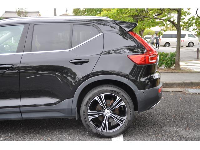 ＸＣ４０ Ｔ４　ＡＷＤ　インスクリプション　ブラックレザーシート／３６０°カメラ／Ｈａｒｍａｎｋａｒｄｏｎ／純正ナビ／フルセグＴＶ／ＡｐｐｌｅＣａｒＰｌａｙ／クルーズコントロール／シートヒーター／ステアリングヒーター／パワーバックドア／（17枚目）