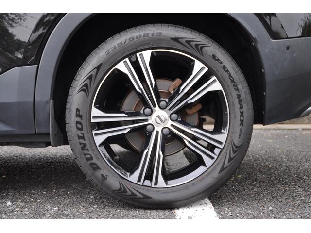 ＸＣ４０ Ｔ４　ＡＷＤ　インスクリプション　ブラックレザーシート／３６０°カメラ／Ｈａｒｍａｎｋａｒｄｏｎ／純正ナビ／フルセグＴＶ／ＡｐｐｌｅＣａｒＰｌａｙ／クルーズコントロール／シートヒーター／ステアリングヒーター／パワーバックドア／（19枚目）
