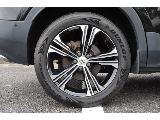 ＸＣ４０ Ｔ４　ＡＷＤ　インスクリプション　ブラックレザーシート／３６０°カメラ／Ｈａｒｍａｎｋａｒｄｏｎ／純正ナビ／フルセグＴＶ／ＡｐｐｌｅＣａｒＰｌａｙ／クルーズコントロール／シートヒーター／ステアリングヒーター／パワーバックドア／（29枚目）