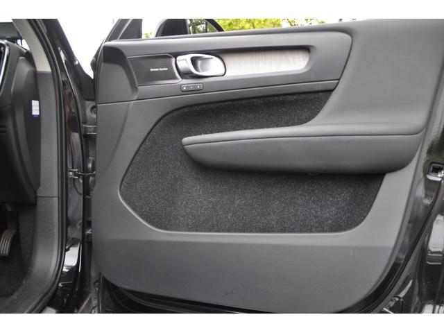 ＸＣ４０ Ｔ４　ＡＷＤ　インスクリプション　ブラックレザーシート／３６０°カメラ／Ｈａｒｍａｎｋａｒｄｏｎ／純正ナビ／フルセグＴＶ／ＡｐｐｌｅＣａｒＰｌａｙ／クルーズコントロール／シートヒーター／ステアリングヒーター／パワーバックドア／（37枚目）