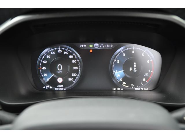 ＸＣ４０ Ｔ４　ＡＷＤ　インスクリプション　ブラックレザーシート／３６０°カメラ／Ｈａｒｍａｎｋａｒｄｏｎ／純正ナビ／フルセグＴＶ／ＡｐｐｌｅＣａｒＰｌａｙ／クルーズコントロール／シートヒーター／ステアリングヒーター／パワーバックドア／（41枚目）