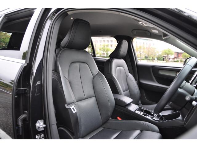 ＸＣ４０ Ｔ４　ＡＷＤ　インスクリプション　ブラックレザーシート／３６０°カメラ／Ｈａｒｍａｎｋａｒｄｏｎ／純正ナビ／フルセグＴＶ／ＡｐｐｌｅＣａｒＰｌａｙ／クルーズコントロール／シートヒーター／ステアリングヒーター／パワーバックドア／（43枚目）
