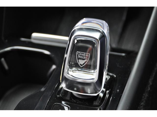 ＸＣ４０ Ｔ４　ＡＷＤ　インスクリプション　ブラックレザーシート／３６０°カメラ／Ｈａｒｍａｎｋａｒｄｏｎ／純正ナビ／フルセグＴＶ／ＡｐｐｌｅＣａｒＰｌａｙ／クルーズコントロール／シートヒーター／ステアリングヒーター／パワーバックドア／（46枚目）