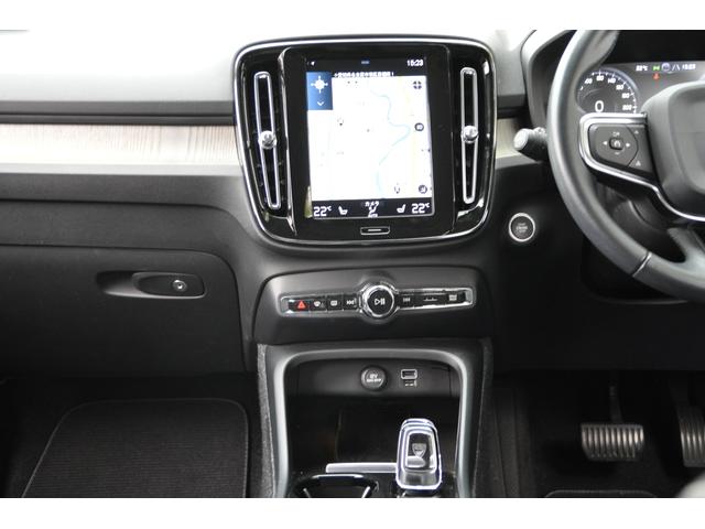 ＸＣ４０ Ｔ４　ＡＷＤ　インスクリプション　ブラックレザーシート／３６０°カメラ／Ｈａｒｍａｎｋａｒｄｏｎ／純正ナビ／フルセグＴＶ／ＡｐｐｌｅＣａｒＰｌａｙ／クルーズコントロール／シートヒーター／ステアリングヒーター／パワーバックドア／（47枚目）