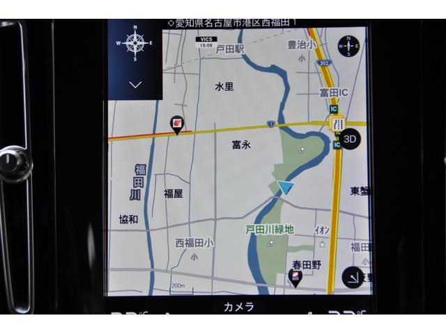 ＸＣ４０ Ｔ４　ＡＷＤ　インスクリプション　ブラックレザーシート／３６０°カメラ／Ｈａｒｍａｎｋａｒｄｏｎ／純正ナビ／フルセグＴＶ／ＡｐｐｌｅＣａｒＰｌａｙ／クルーズコントロール／シートヒーター／ステアリングヒーター／パワーバックドア／（48枚目）