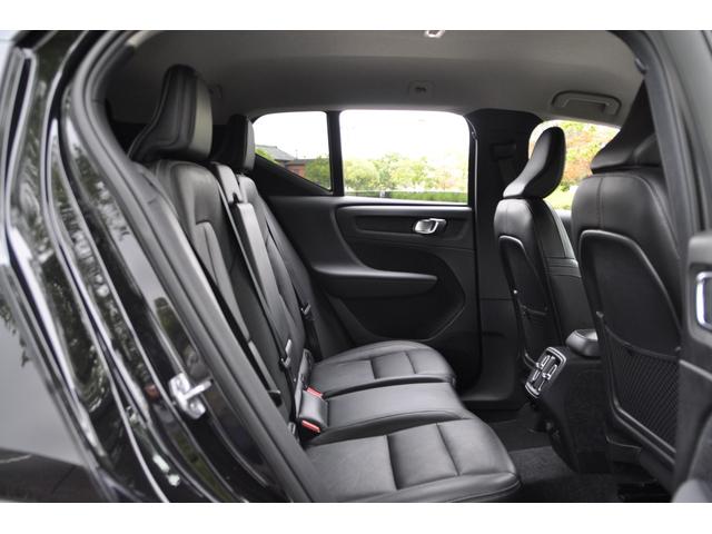ＸＣ４０ Ｔ４　ＡＷＤ　インスクリプション　ブラックレザーシート／３６０°カメラ／Ｈａｒｍａｎｋａｒｄｏｎ／純正ナビ／フルセグＴＶ／ＡｐｐｌｅＣａｒＰｌａｙ／クルーズコントロール／シートヒーター／ステアリングヒーター／パワーバックドア／（53枚目）