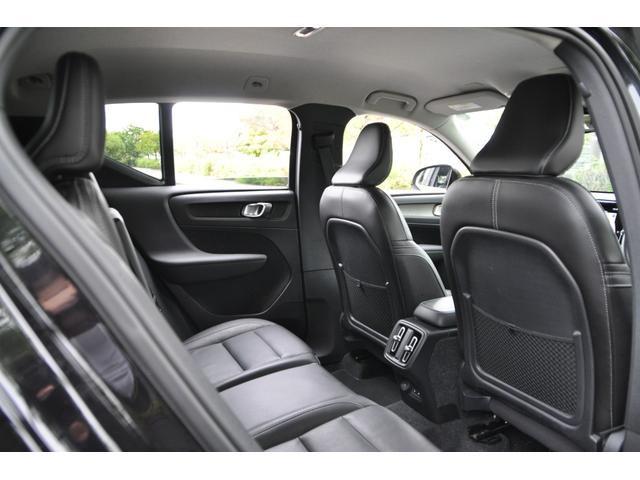 ＸＣ４０ Ｔ４　ＡＷＤ　インスクリプション　ブラックレザーシート／３６０°カメラ／Ｈａｒｍａｎｋａｒｄｏｎ／純正ナビ／フルセグＴＶ／ＡｐｐｌｅＣａｒＰｌａｙ／クルーズコントロール／シートヒーター／ステアリングヒーター／パワーバックドア／（54枚目）