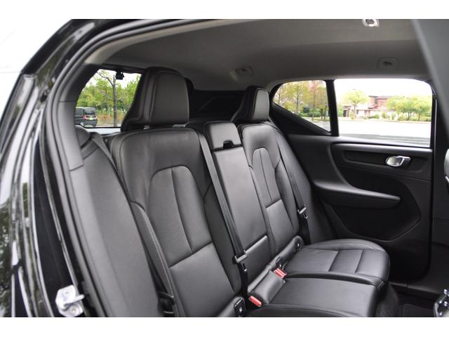 ＸＣ４０ Ｔ４　ＡＷＤ　インスクリプション　ブラックレザーシート／３６０°カメラ／Ｈａｒｍａｎｋａｒｄｏｎ／純正ナビ／フルセグＴＶ／ＡｐｐｌｅＣａｒＰｌａｙ／クルーズコントロール／シートヒーター／ステアリングヒーター／パワーバックドア／（55枚目）