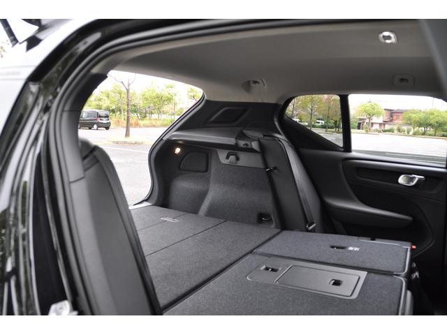 ＸＣ４０ Ｔ４　ＡＷＤ　インスクリプション　ブラックレザーシート／３６０°カメラ／Ｈａｒｍａｎｋａｒｄｏｎ／純正ナビ／フルセグＴＶ／ＡｐｐｌｅＣａｒＰｌａｙ／クルーズコントロール／シートヒーター／ステアリングヒーター／パワーバックドア／（59枚目）