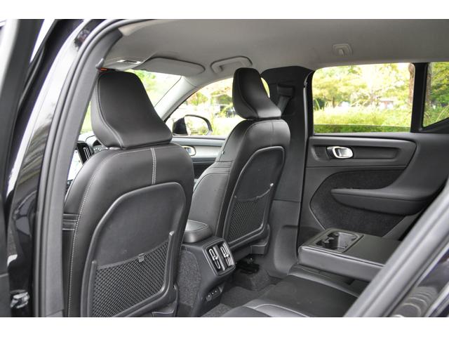 ＸＣ４０ Ｔ４　ＡＷＤ　インスクリプション　ブラックレザーシート／３６０°カメラ／Ｈａｒｍａｎｋａｒｄｏｎ／純正ナビ／フルセグＴＶ／ＡｐｐｌｅＣａｒＰｌａｙ／クルーズコントロール／シートヒーター／ステアリングヒーター／パワーバックドア／（68枚目）