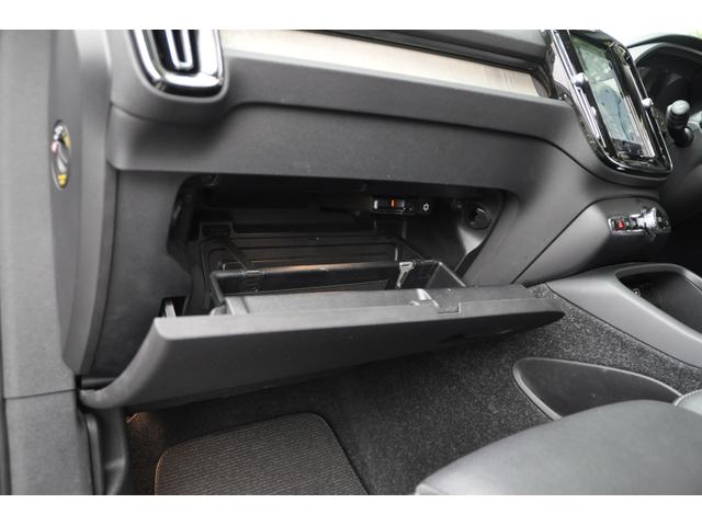 ＸＣ４０ Ｔ４　ＡＷＤ　インスクリプション　ブラックレザーシート／３６０°カメラ／Ｈａｒｍａｎｋａｒｄｏｎ／純正ナビ／フルセグＴＶ／ＡｐｐｌｅＣａｒＰｌａｙ／クルーズコントロール／シートヒーター／ステアリングヒーター／パワーバックドア／（75枚目）