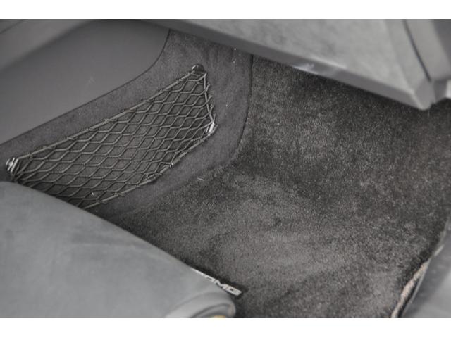 MERCEDES AMG GT 63 4MATIC+ COUPE